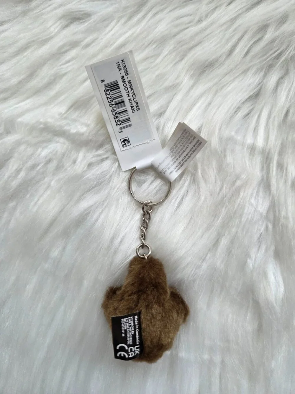 Kipling Gorilla Keychain
